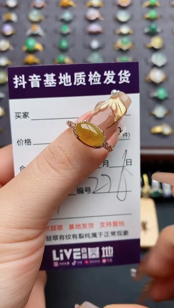 银S925镶嵌戒指翡翠.