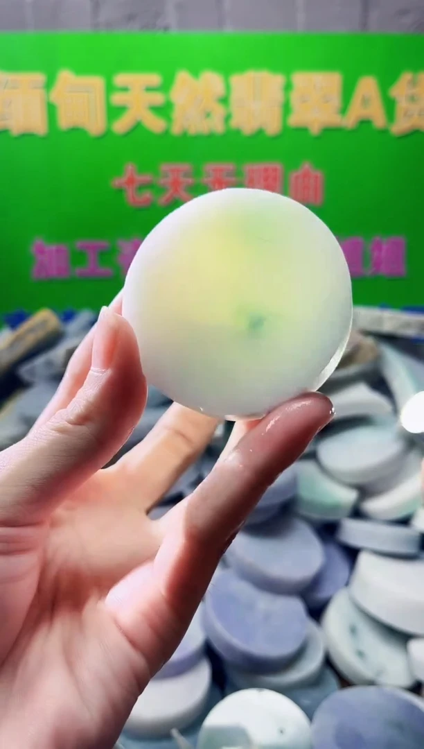 裸石翡翠翡翠a货正品玉石陈621