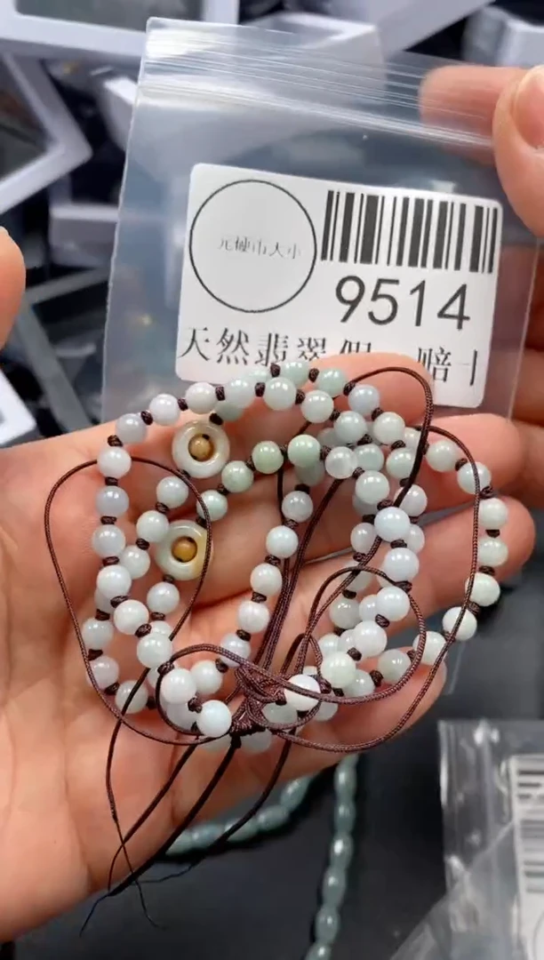 吊坠(不含链)未镶嵌翡翠9514