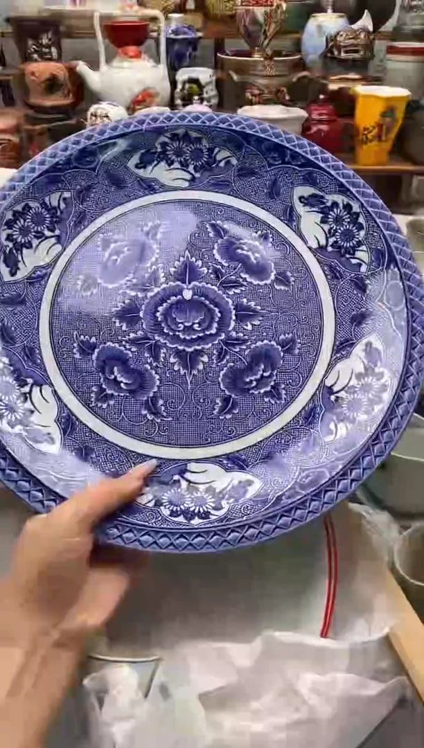 瓷片婴*全场满20包邮一对一闪购