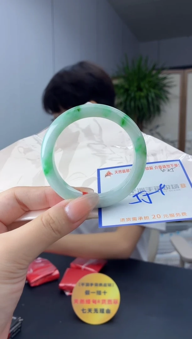未镶嵌手镯翡翠1111111111