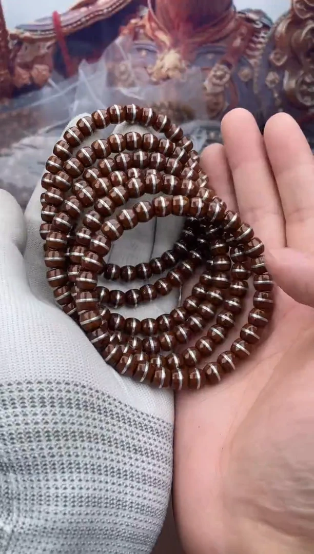 手串紫金鼠41号腰带