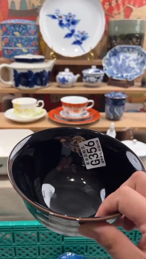 瓷片一***来瓷片-------G356