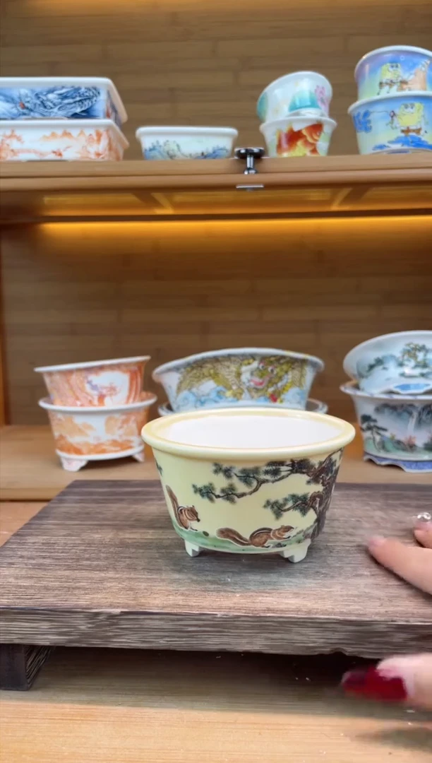 【闪购商品】红陶瑕【A04682】9*4.2