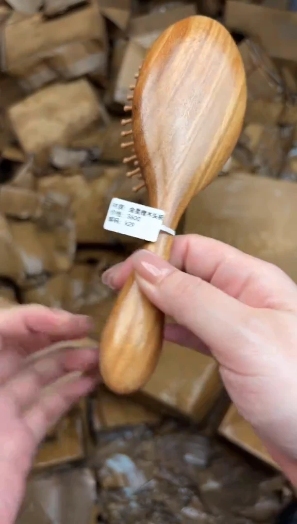 手串顾德精品手串【无礼盒】