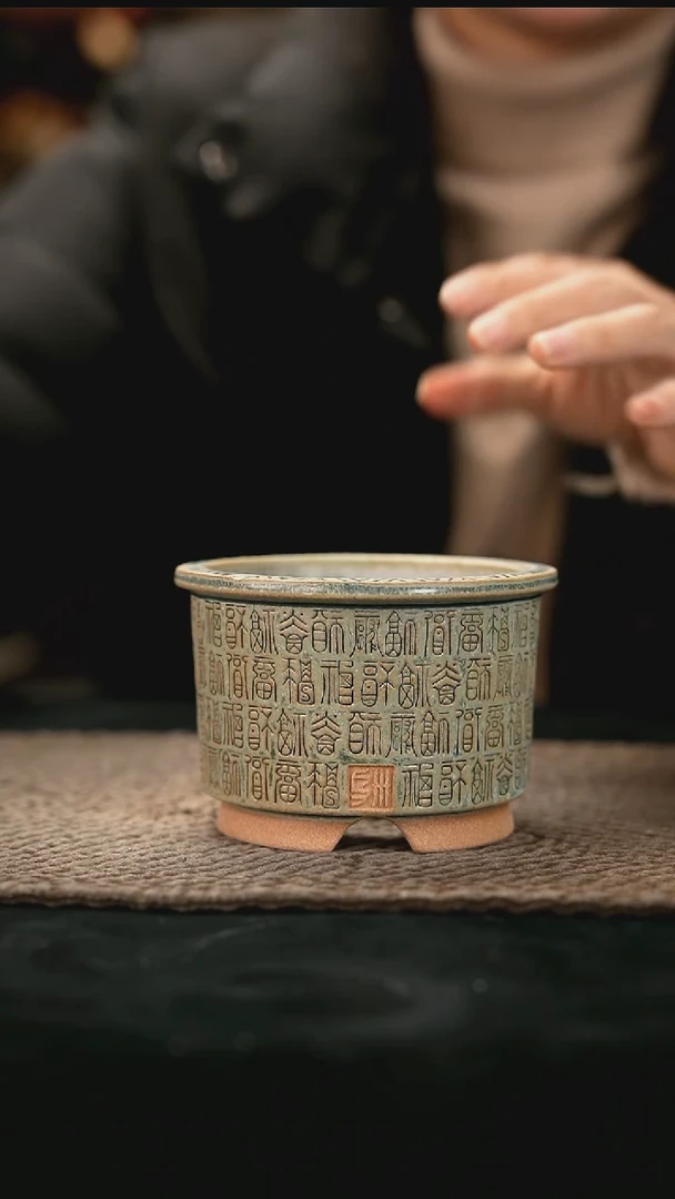 01-04-L105花盆口径9瑕