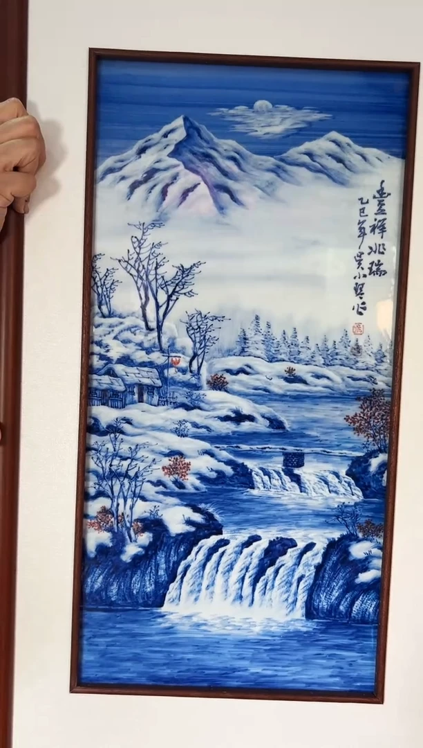 吴小琴