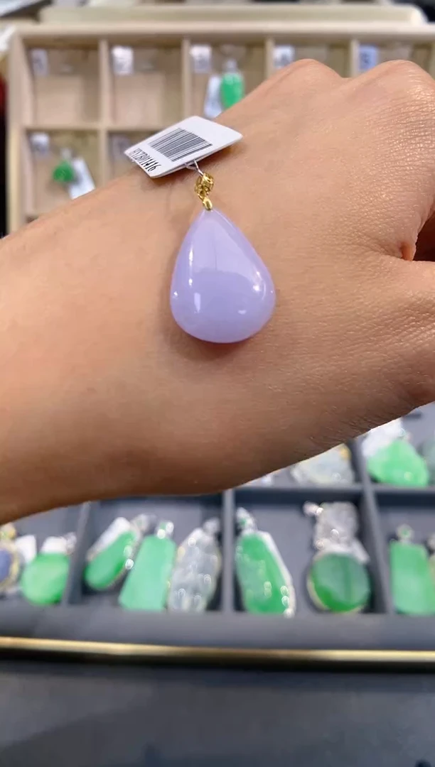 【闪购商品】翡翠吊坠(不含链)18K金镶嵌水滴