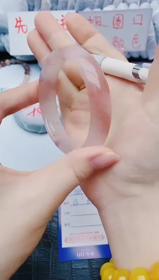 未镶嵌手镯石英质玉y289+63-64