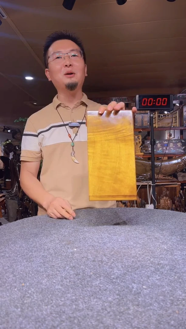 金丝楠广****室金丝楠木小叶桢楠