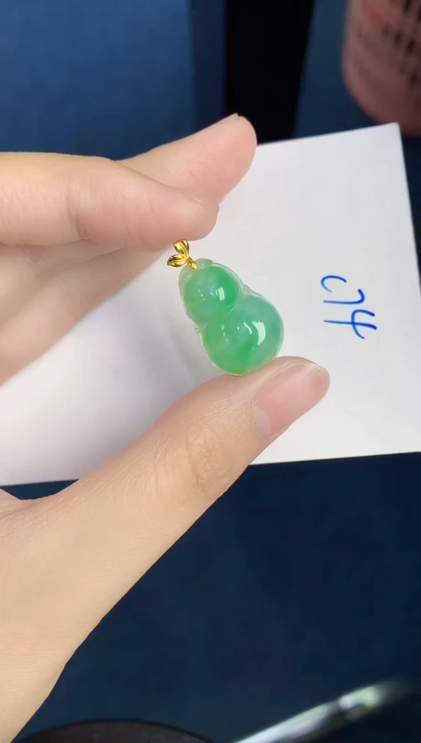 翡翠18K金镶嵌颈饰天然翡翠緬甸A貨