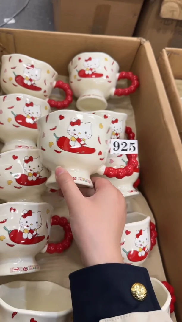 杯子陶瓷925微瑕马克杯 完美主义者慎拍