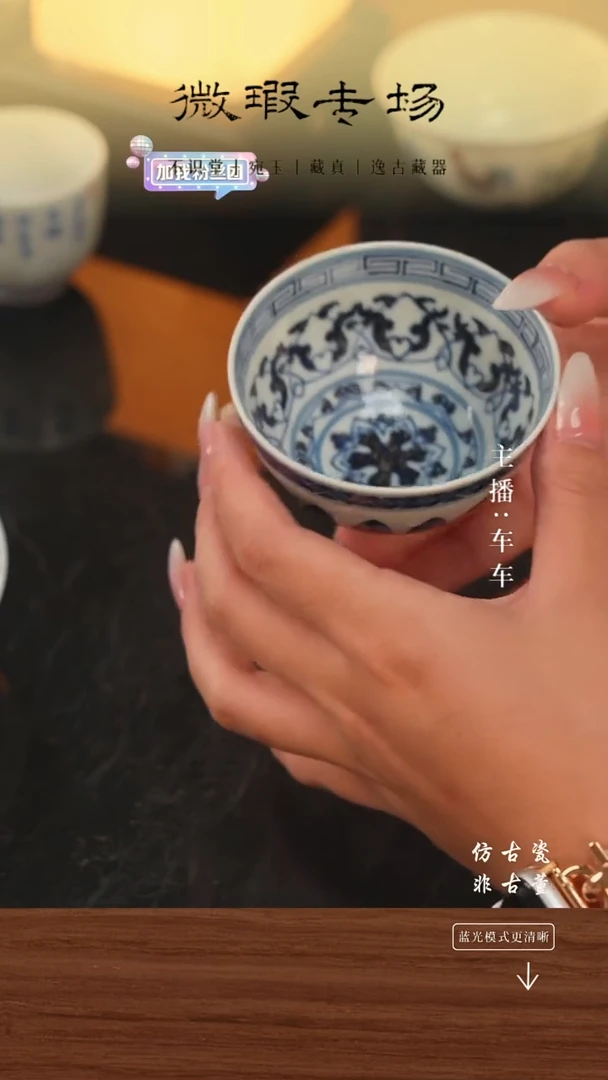 .手工瓷器每只不同微瑕