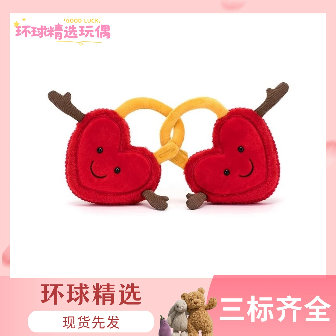 爱心锁瓦尔与蒂娜同心锁毛绒公仔爱心毛绒玩偶