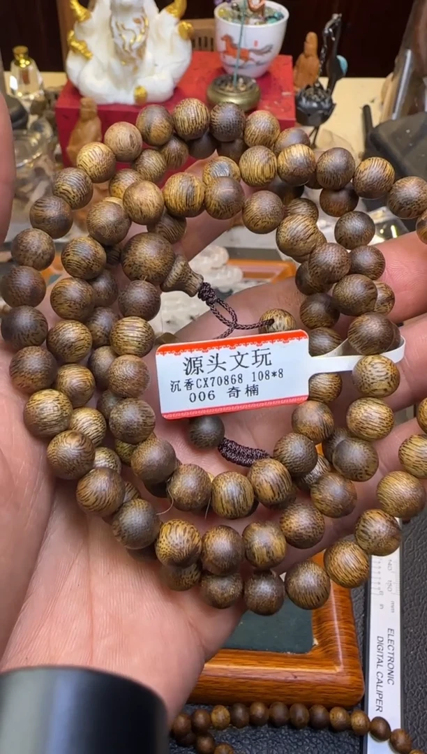 【闪购商品】沉香手串cx70868乌身圆叶多圈8mm