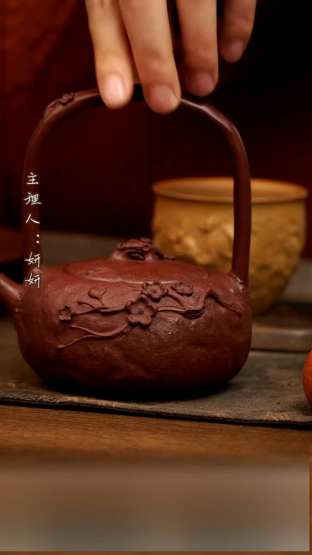 茶壶紫砂醉梦花  龙血砂