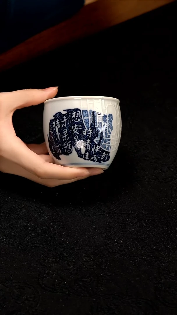 快雪时晴快雪时晴