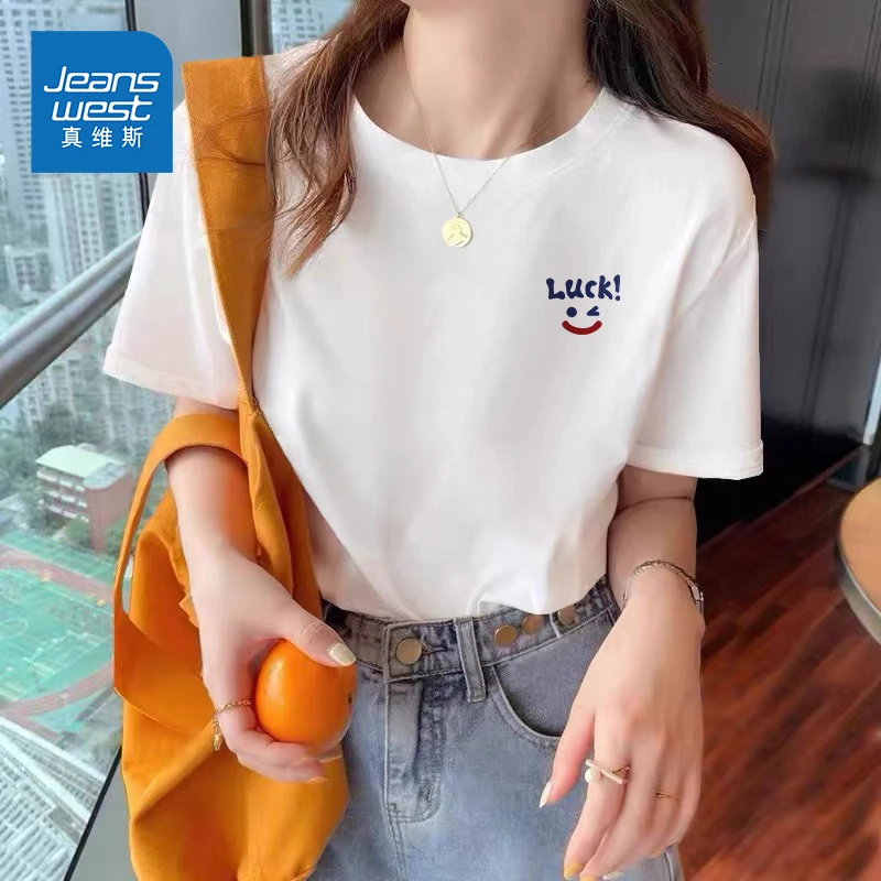 真维斯正肩短袖t恤女2025新款夏季纯棉半袖体恤小个子宽松上衣女