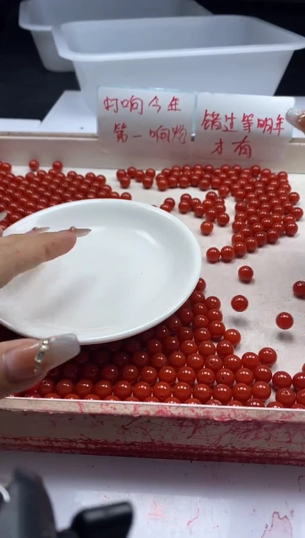 【闪购商品】玛瑙/玉髓颈饰未镶嵌w2185满肉南红8mm*30颗