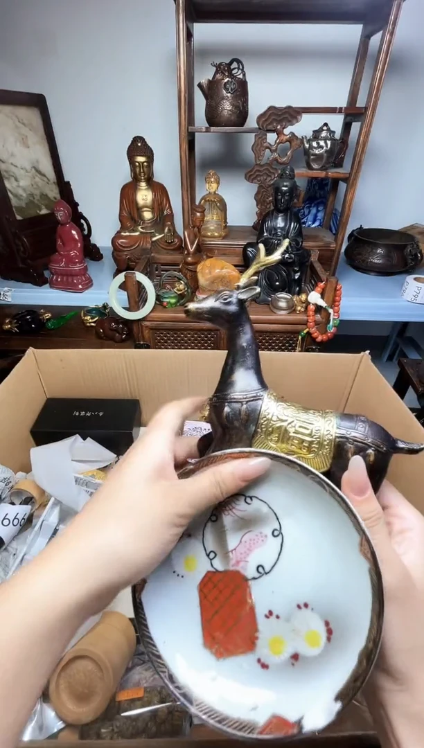 瓷片瓷器瓷器瓷器瓷器瓷器
