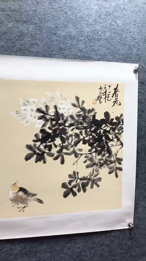国画丰海亮/国画/花鸟