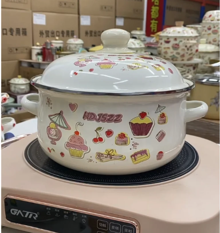 直径20CM蛋糕花辅食锅汤锅【先看温馨提示 介意勿拍】