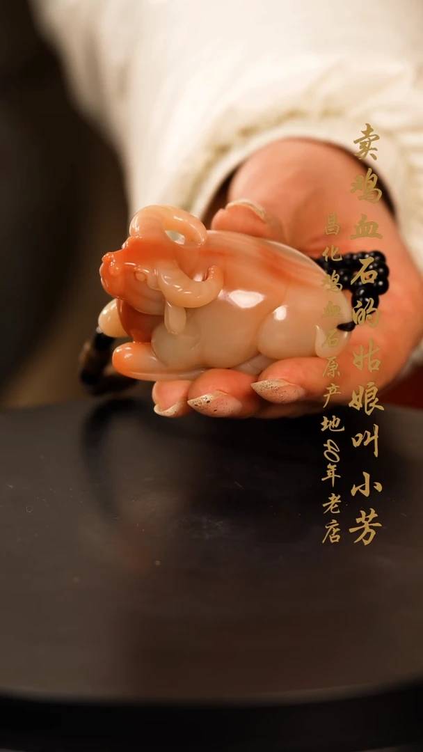 【闪购商品】寿山石摆件印章挂件手玩