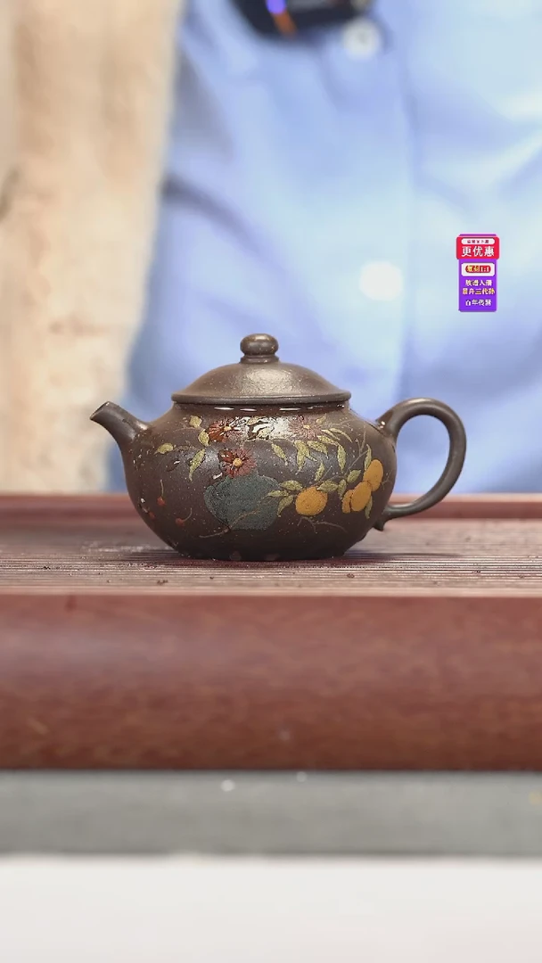茶壶紫砂紫砂壶紫砂壶