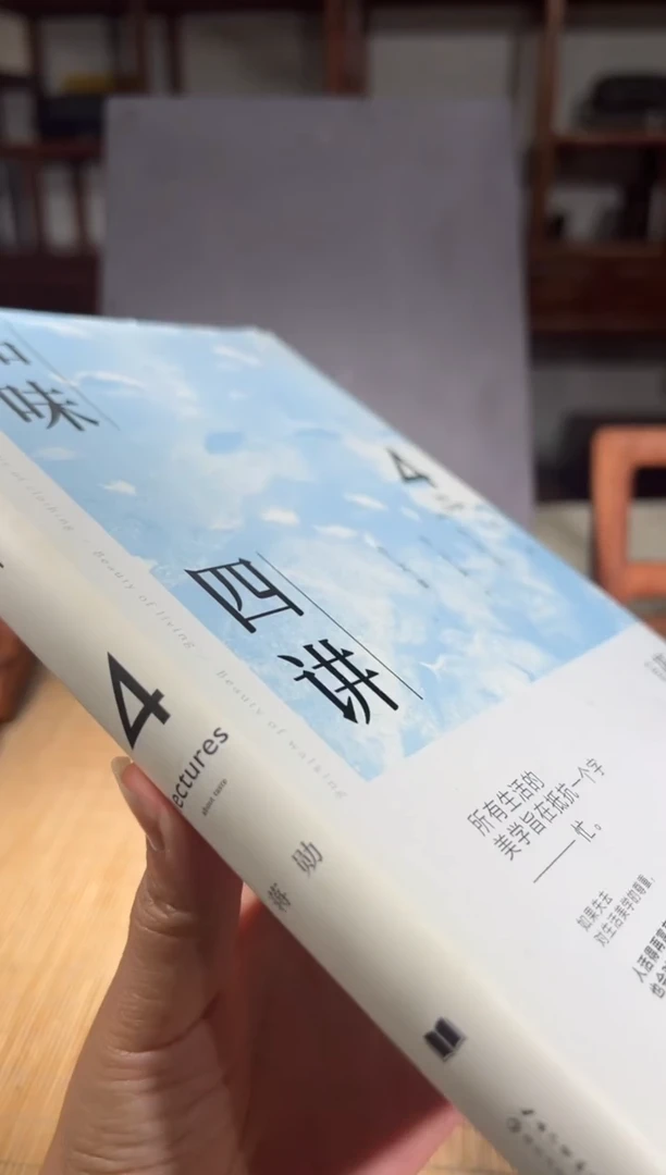 砚乡姐妹甄选福利