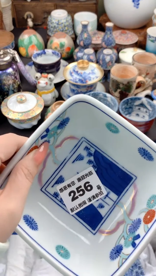 【闪购商品】瓷片256号九姑娘工艺品瓷器