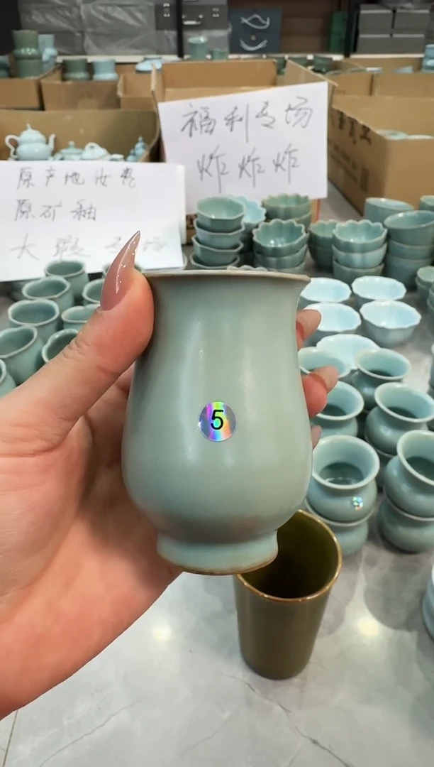 【闪购商品】杯仿古天青纯手工高玉兰杯大瑕