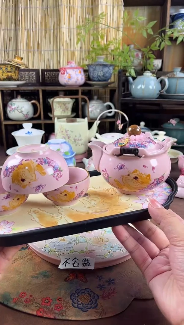 【直播福利】1壶3杯1个包包1个提溜1个茶盘