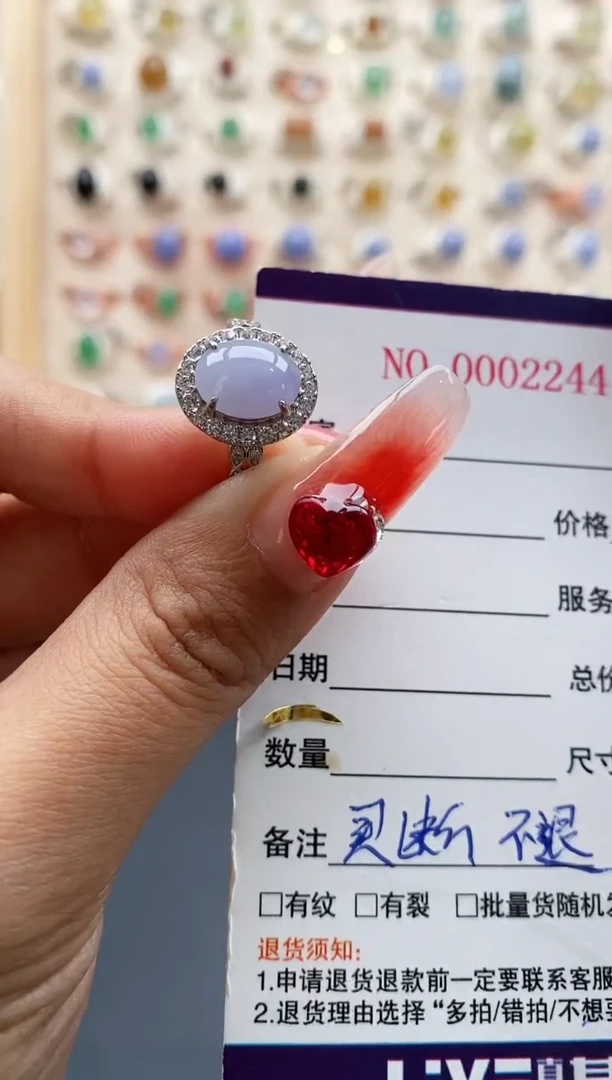 【闪购商品】翡翠戒指银S925镶嵌缅甸天然A货翡翠111 9+4