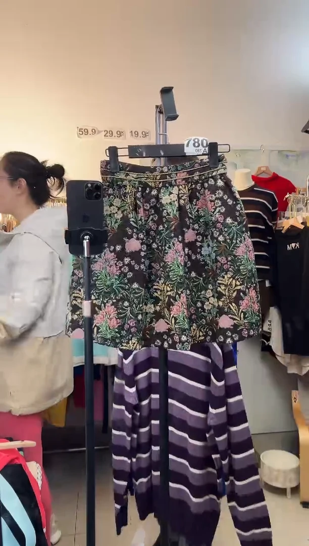 780水晶宝直播链接