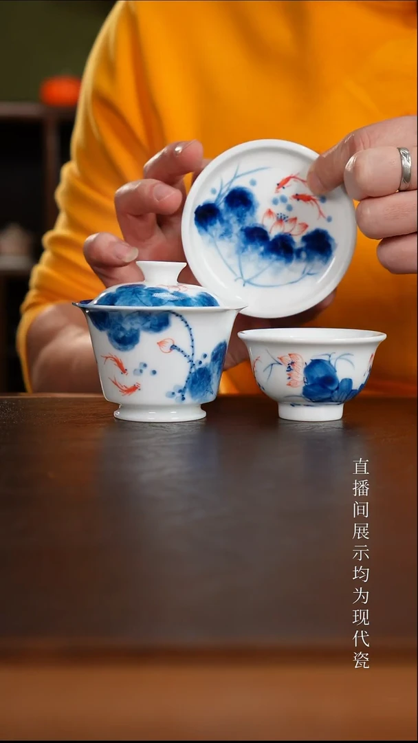 三钰堂茶器直播间闪购专属链接（以闪购图片为准）