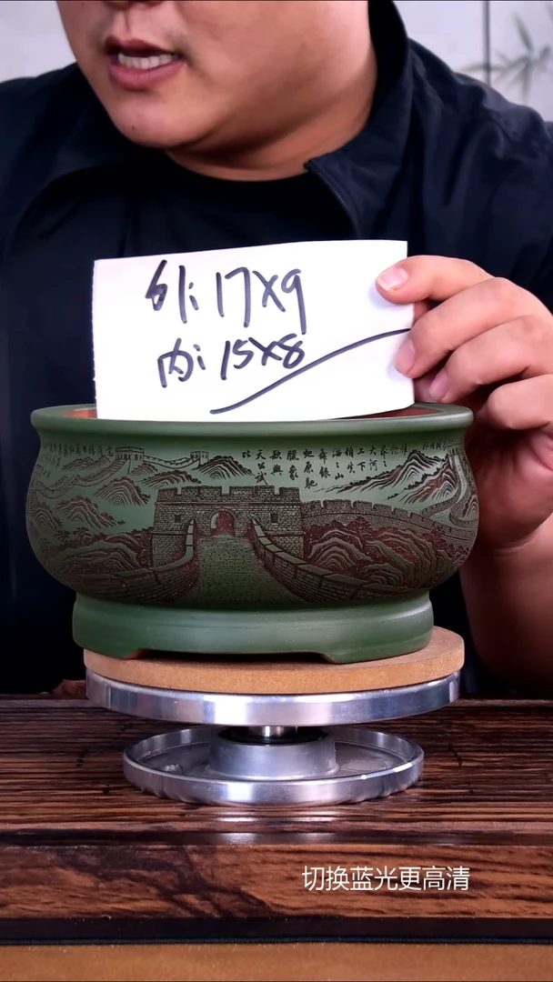 紫砂花盆紫砂花盆内口15-8