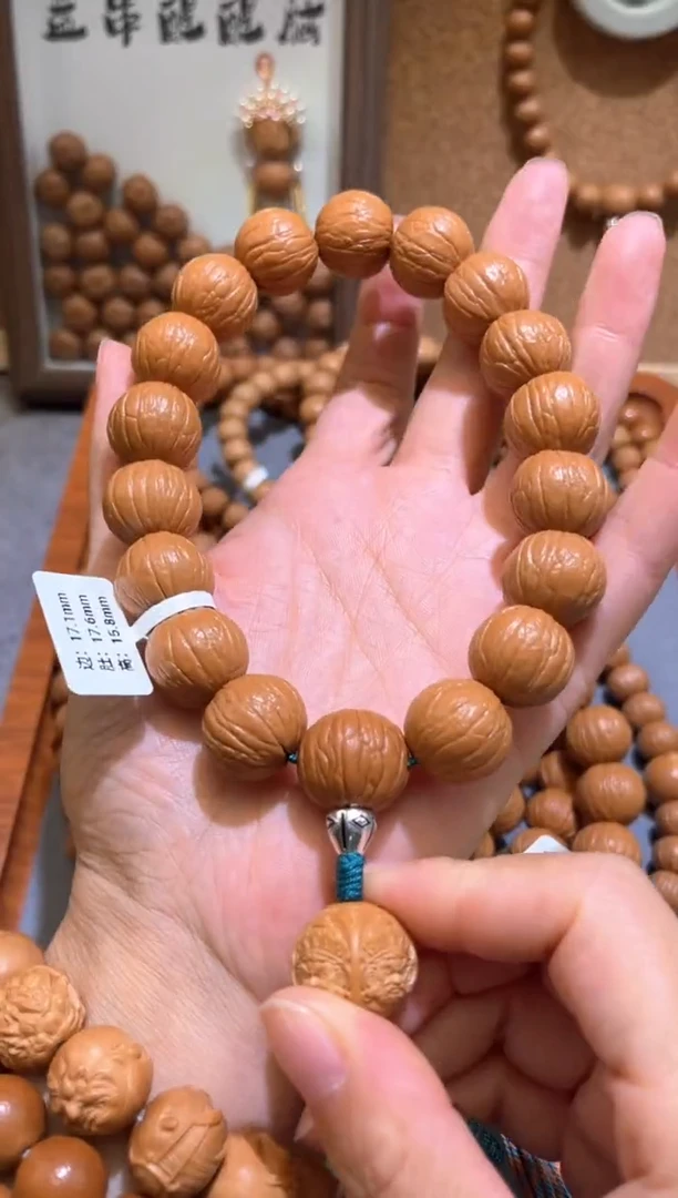 猴头核桃吊坠元宝聚宝盆手持