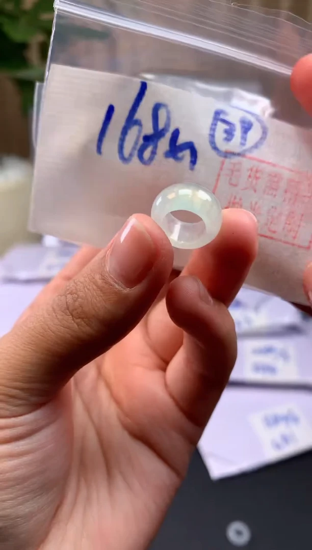 【闪购商品】定制翡翠未镶嵌甜甜圈#168元随机拍一发一毛货需抛光