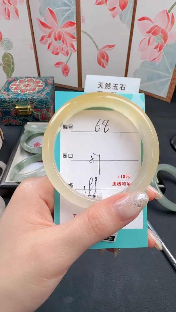 石英质玉手镯未镶嵌68