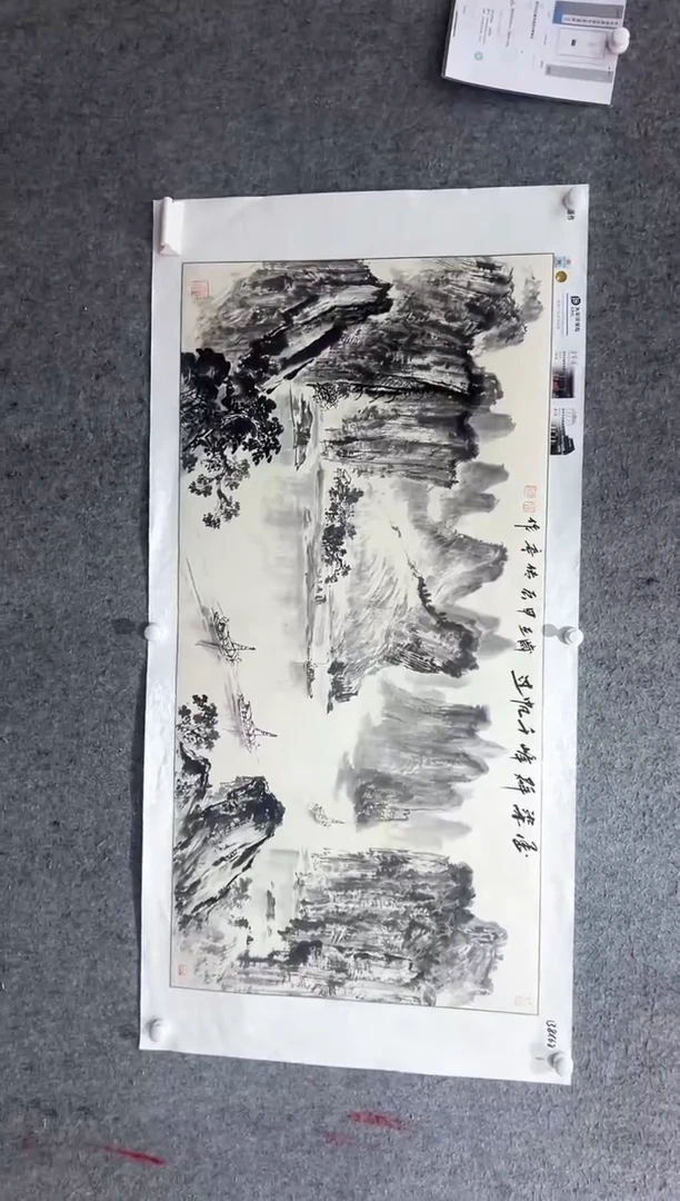 国画张传亭老师的红袍作品