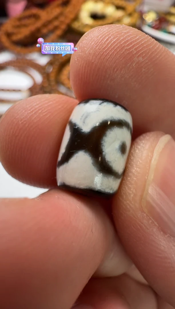 【闪购商品】玛瑙/玉髓珠子未镶嵌玛瑙珠子