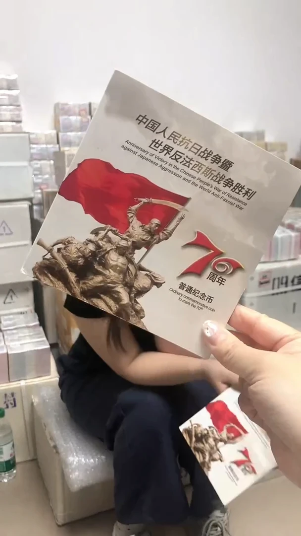 其他普通金属指定链接抗币册.5留-69532001