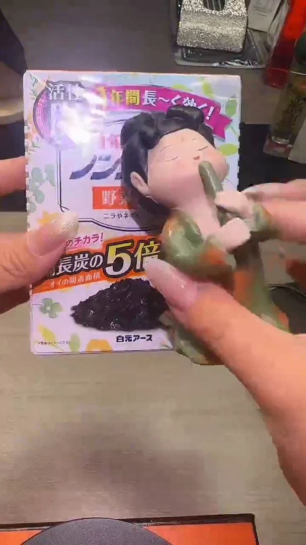 瓷片瓷片瓷片瓷片瓷片