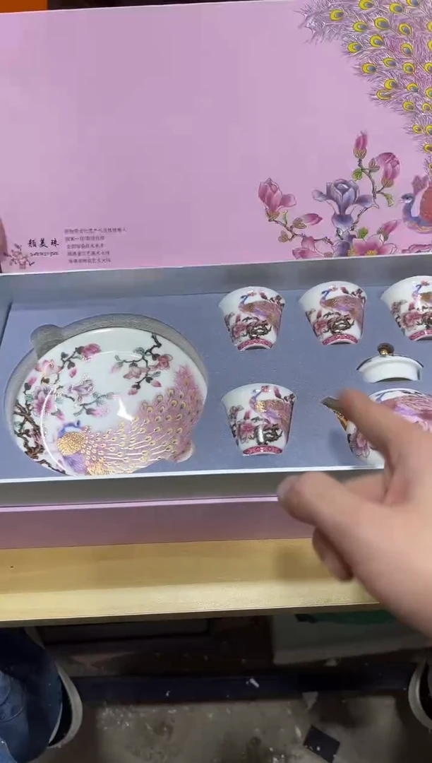 瓷片其他其他其他闪购链接