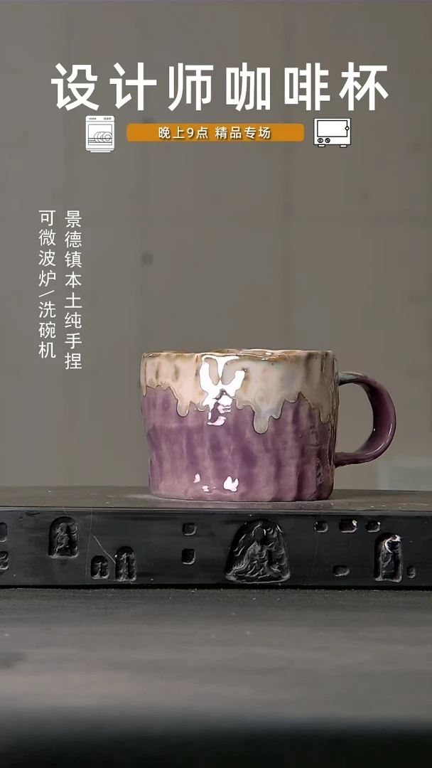 379食品级设计师手作