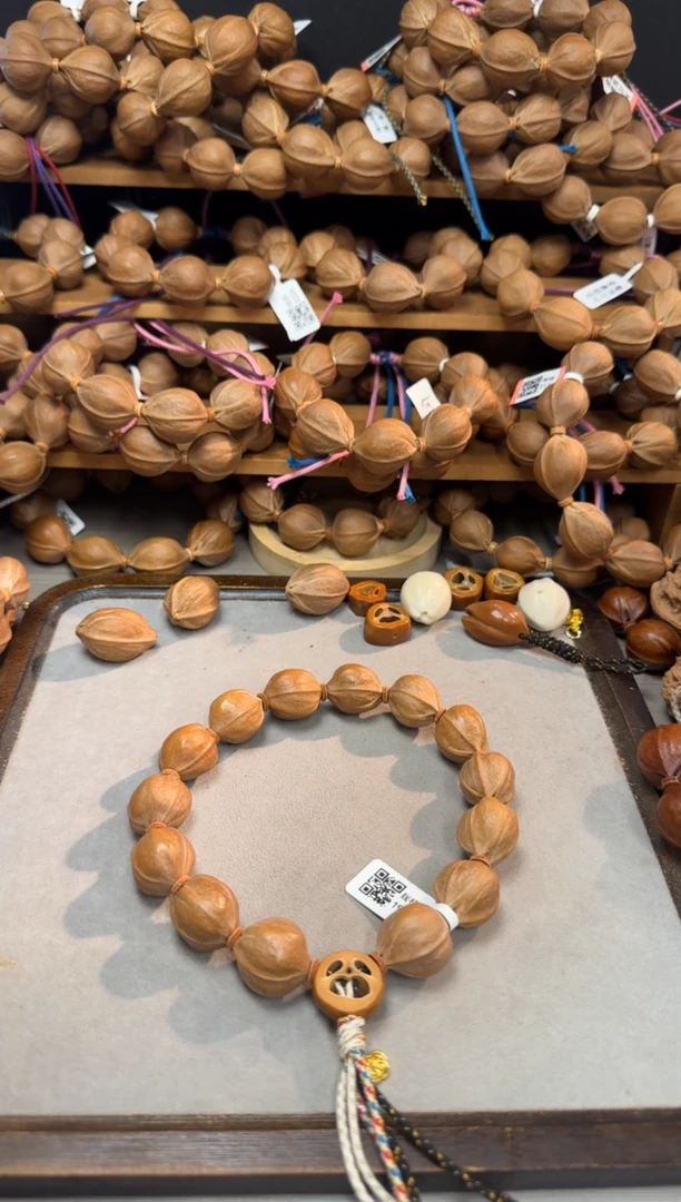 橄榄核手串1922梅林铁核14籽