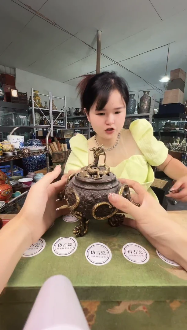 陶瓷0000000000000000157