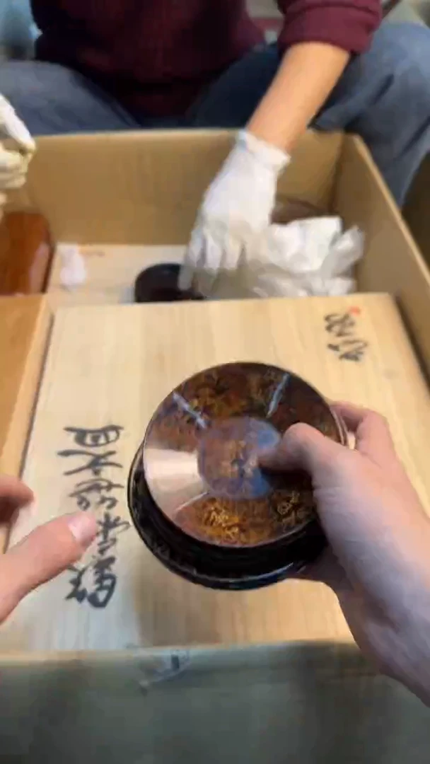 瓷片伊****包88888888      489