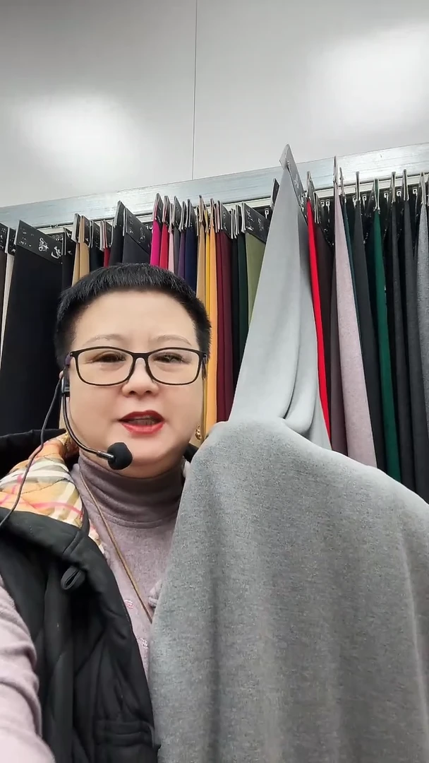 老奥绒浅灰1.2米