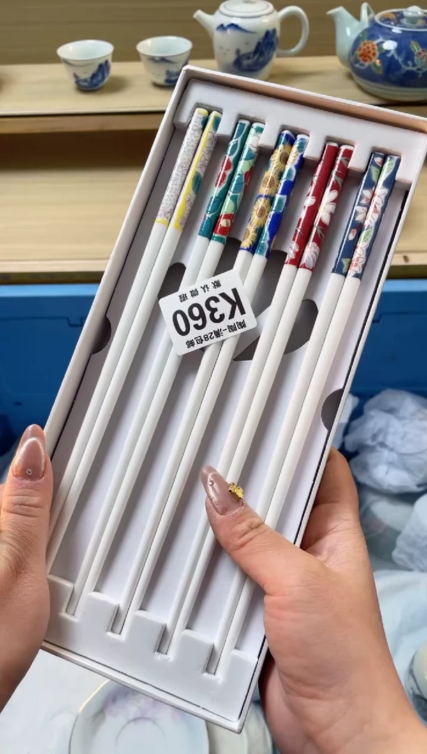 【闪购商品】杯瓷器瓷器瓷器瓷器K360